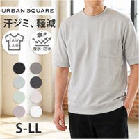 BACKYARD FAMILY（バックヤードファミリー）のトップス/Ｔシャツ