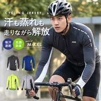 BACKYARD FAMILY（バックヤードファミリー）のアウトドア/自転車・サイクリング