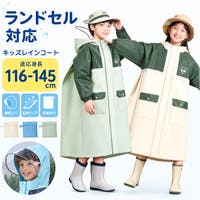 BACKYARD FAMILY | BCYW0044378
