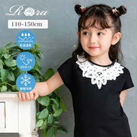 BACKYARD FAMILY（バックヤードファミリー）のトップス/Ｔシャツ