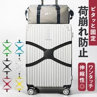 BACKYARD FAMILY（バックヤードファミリー）のファッション雑貨/トラベル用品