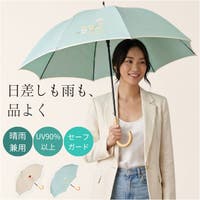 BACKYARD FAMILY（バックヤードファミリー）の小物/傘