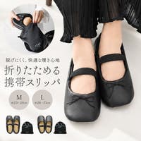 BACKYARD FAMILY（バックヤードファミリー）のファッション雑貨/トラベル用品