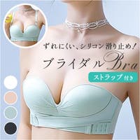 BACKYARD FAMILY（バックヤードファミリー）のインナー・下着/ブラジャー