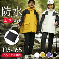 口コミ・レビュー｜カジメイク Kajimeiku 3380 レインタックスーツ2