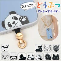 BACKYARD FAMILY（バックヤードファミリー）の小物/スマホグッズ