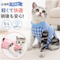 BACKYARD FAMILY（バックヤードファミリー）のファッション雑貨/ペットグッズ