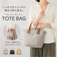 BACKYARD FAMILY（バックヤードファミリー）のバッグ・鞄/トートバッグ