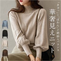 BACKYARD FAMILY（バックヤードファミリー）のトップス/ニット