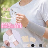 BACKYARD FAMILY（バックヤードファミリー）のスポーツ用品/スポーツアクセサリー