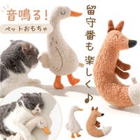 BACKYARD FAMILY（バックヤードファミリー）のファッション雑貨/ペットグッズ