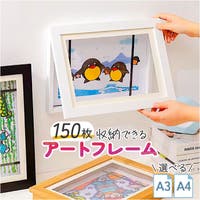 BACKYARD FAMILY（バックヤードファミリー）のファッション雑貨/その他雑貨