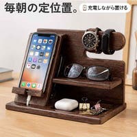 BACKYARD FAMILY（バックヤードファミリー）の小物/スマホグッズ