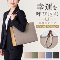 BACKYARD FAMILY（バックヤードファミリー）のバッグ・鞄/トートバッグ