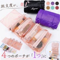 BACKYARD FAMILY（バックヤードファミリー）のファッション雑貨/トラベル用品