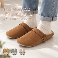 BACKYARD FAMILY（バックヤードファミリー）の寝具・インテリア/ルームシューズ