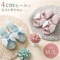 BACKYARD FAMILY（バックヤードファミリー）の寝具・インテリア/ルームシューズ