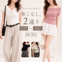 BACKYARD FAMILY（バックヤードファミリー）のトップス/Ｔシャツ