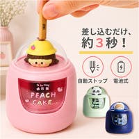 BACKYARD FAMILY（バックヤードファミリー）の文具/ペン・ペンケース