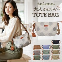 BACKYARD FAMILY（バックヤードファミリー）のバッグ・鞄/ショルダーバッグ