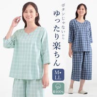 BACKYARD FAMILY（バックヤードファミリー）のルームウェア・パジャマ/パジャマ