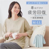 BACKYARD FAMILY（バックヤードファミリー）のトップス/Ｔシャツ
