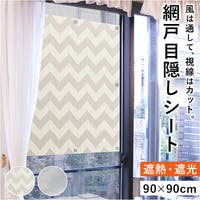 BACKYARD FAMILY（バックヤードファミリー）のその他/その他
