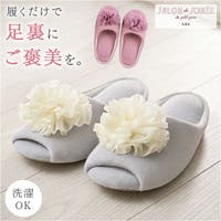 BACKYARD FAMILY（バックヤードファミリー）の寝具・インテリア/ルームシューズ