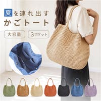 BACKYARD FAMILY（バックヤードファミリー）のバッグ・鞄/カゴバッグ