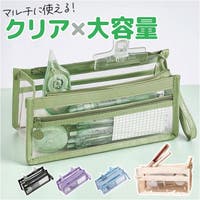 BACKYARD FAMILY（バックヤードファミリー）の文具/ペン・ペンケース