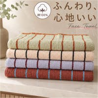 BACKYARD FAMILY（バックヤードファミリー）の日用品/タオル