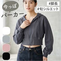 BACKYARD FAMILY（バックヤードファミリー）のトップス/パーカー