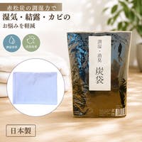 BACKYARD FAMILY（バックヤードファミリー）の寝具・インテリア/その他寝具・インテリア