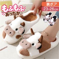 BACKYARD FAMILY（バックヤードファミリー）の寝具・インテリア/ルームシューズ