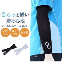 BACKYARD FAMILY（バックヤードファミリー）のスポーツ用品/ゴルフ