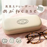 BACKYARD FAMILY（バックヤードファミリー）の小物/その他小物