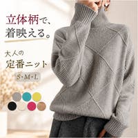 BACKYARD FAMILY（バックヤードファミリー）のトップス/ニット