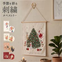 BACKYARD FAMILY（バックヤードファミリー）の寝具・インテリア/ウォールデコ