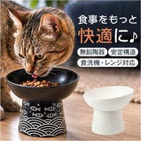BACKYARD FAMILY（バックヤードファミリー）のファッション雑貨/ペットグッズ