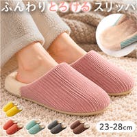 BACKYARD FAMILY（バックヤードファミリー）の寝具・インテリア/ルームシューズ