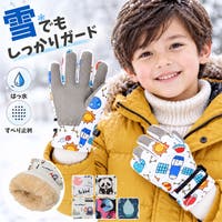 BACKYARD FAMILY（バックヤードファミリー）の小物/手袋