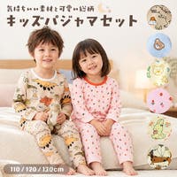BACKYARD FAMILY（バックヤードファミリー）のルームウェア・パジャマ/パジャマ