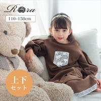 BACKYARD FAMILY（バックヤードファミリー）のトップス/トレーナー