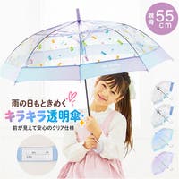 BACKYARD FAMILY（バックヤードファミリー）の小物/傘
