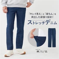 BACKYARD FAMILY（バックヤードファミリー）のパンツ・ズボン/パンツ全般