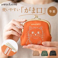 BACKYARD FAMILY（バックヤードファミリー）の財布/財布全般