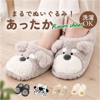 BACKYARD FAMILY（バックヤードファミリー）の寝具・インテリア/ルームシューズ