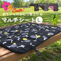 BACKYARD FAMILY（バックヤードファミリー）のアウトドア/キャンプ