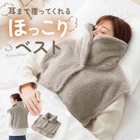 BACKYARD FAMILY（バックヤードファミリー）のルームウェア・パジャマ/部屋着