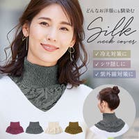 BACKYARD FAMILY（バックヤードファミリー）の小物/スヌード・ネックウォーマー